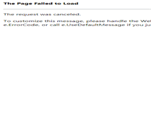 Tablet Screenshot of coreave.com